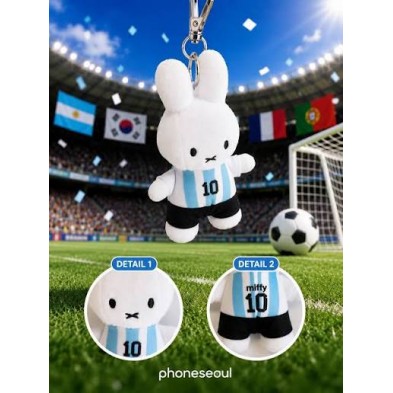 足球 Miffy Keychain - 阿根廷 美斯